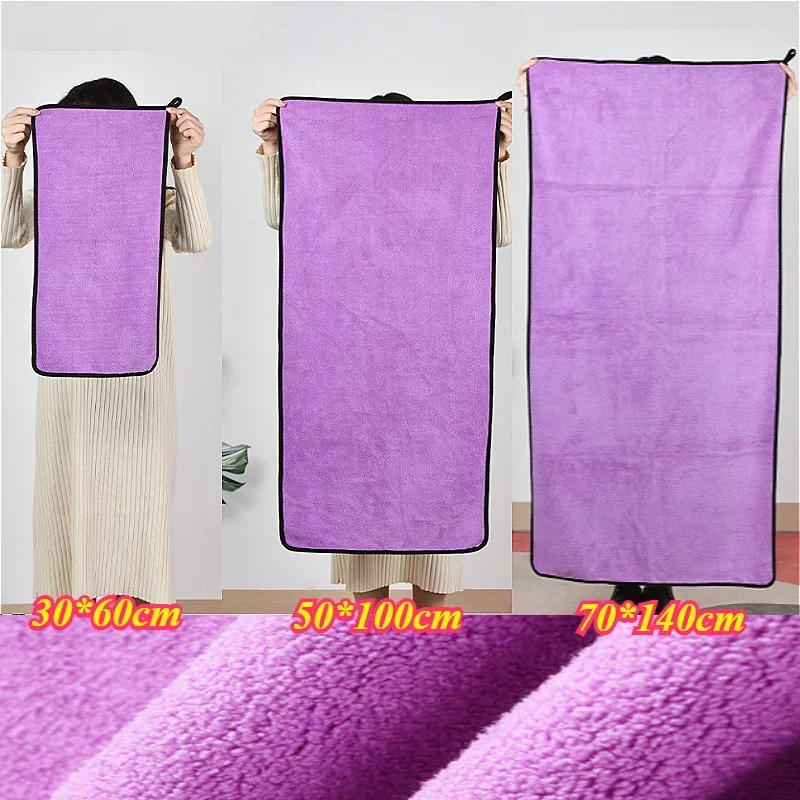 Toalha Absorvente para Cães e Gatos de Fibra Ultrafina - Imagem 2