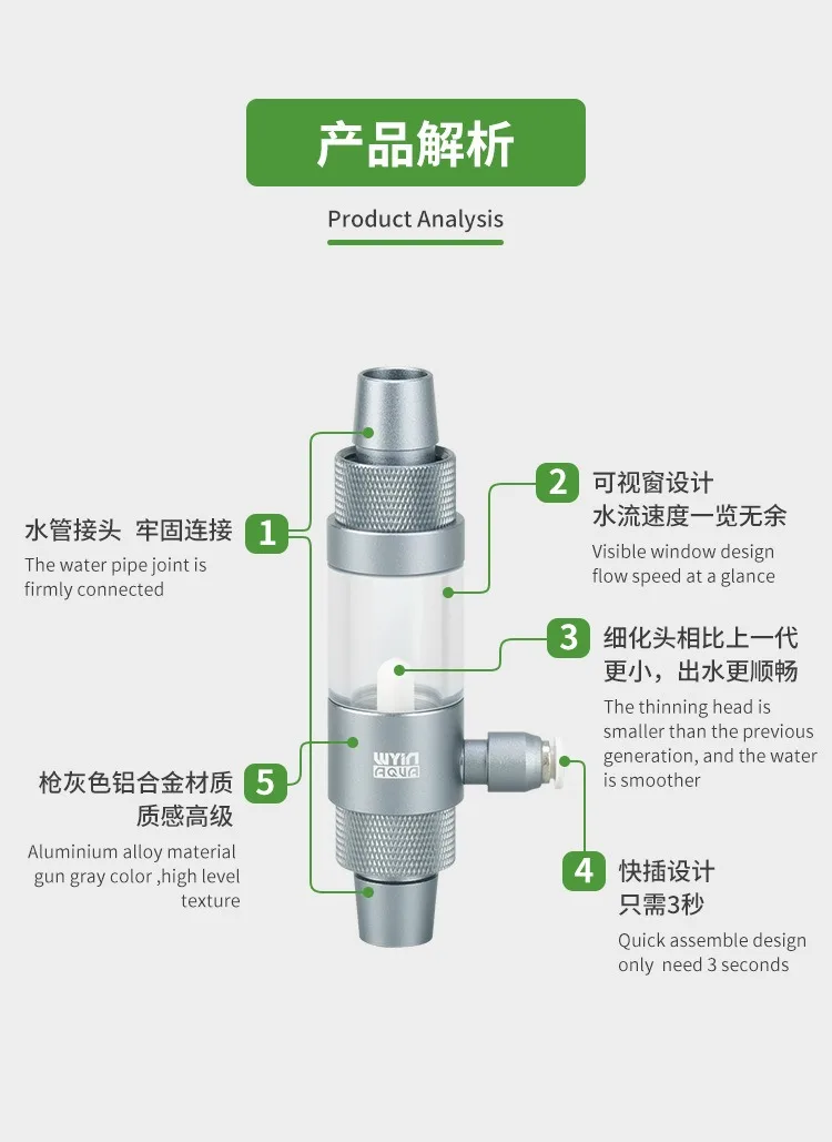 Difusor CO2 para Aquário com Observação e Anti-refluxo - Imagem 2