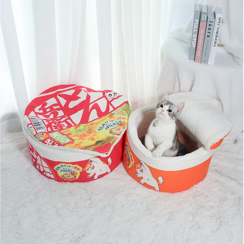 cama para cães e gatos de pelúcia com capa removível