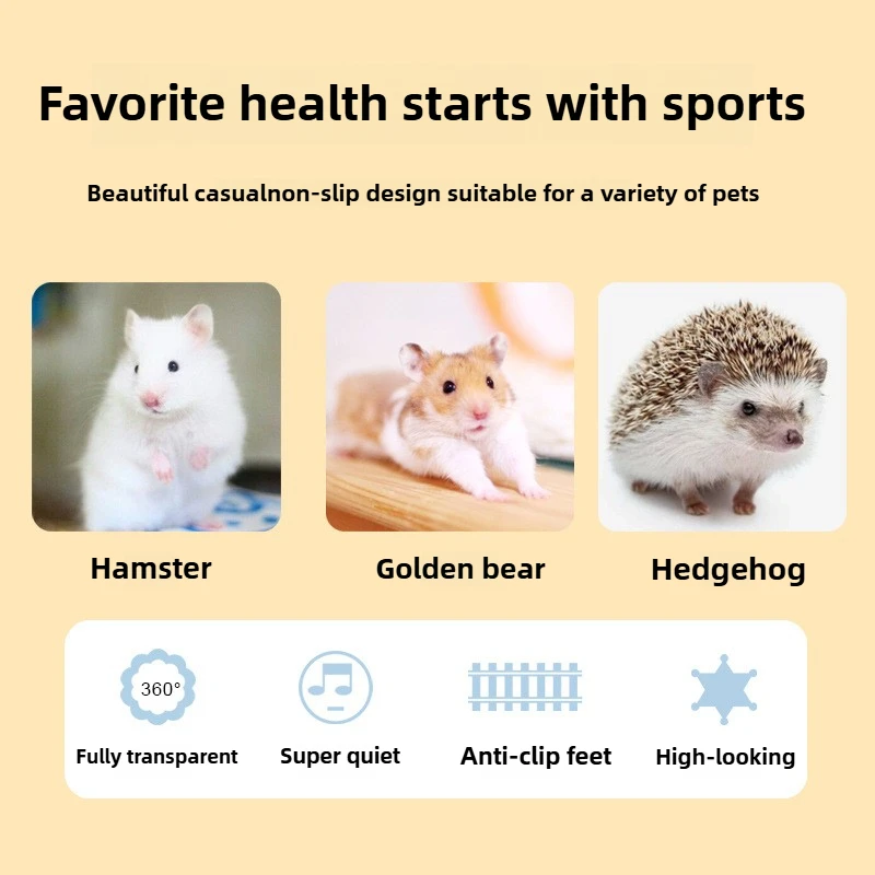 Roda Disco Voador para Hamster com Rolamento de Aço Antirruído - Imagem 6