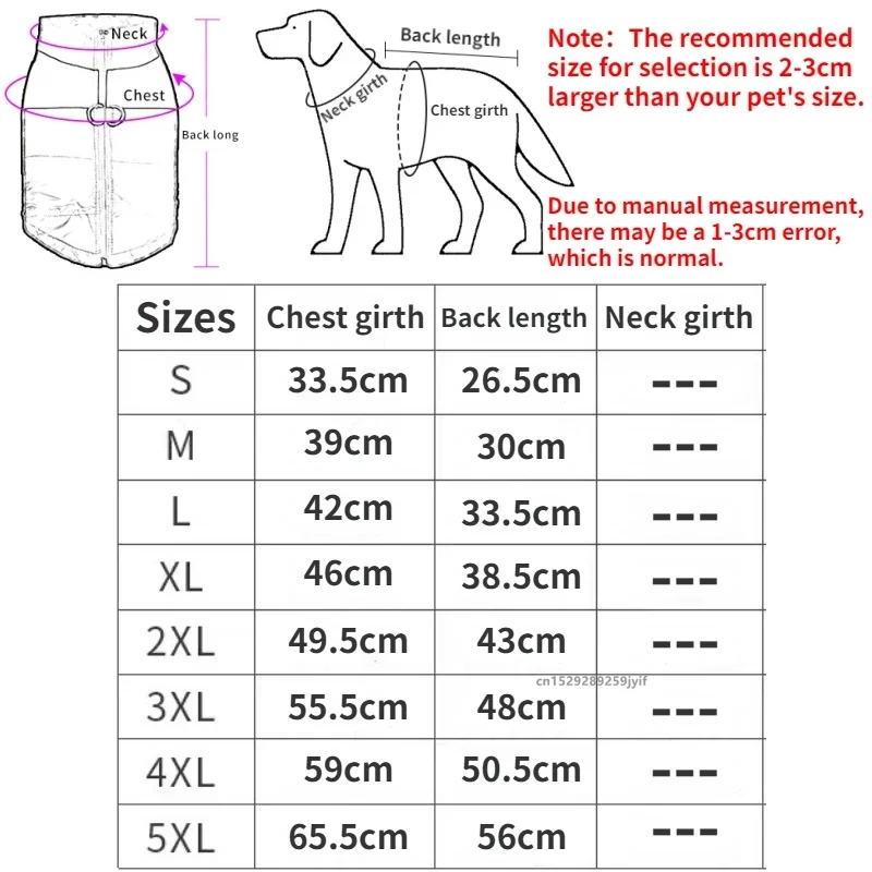 Colete Impermeável para Cães Grandes e Pequenos com Ajuste no Peito - Image 2