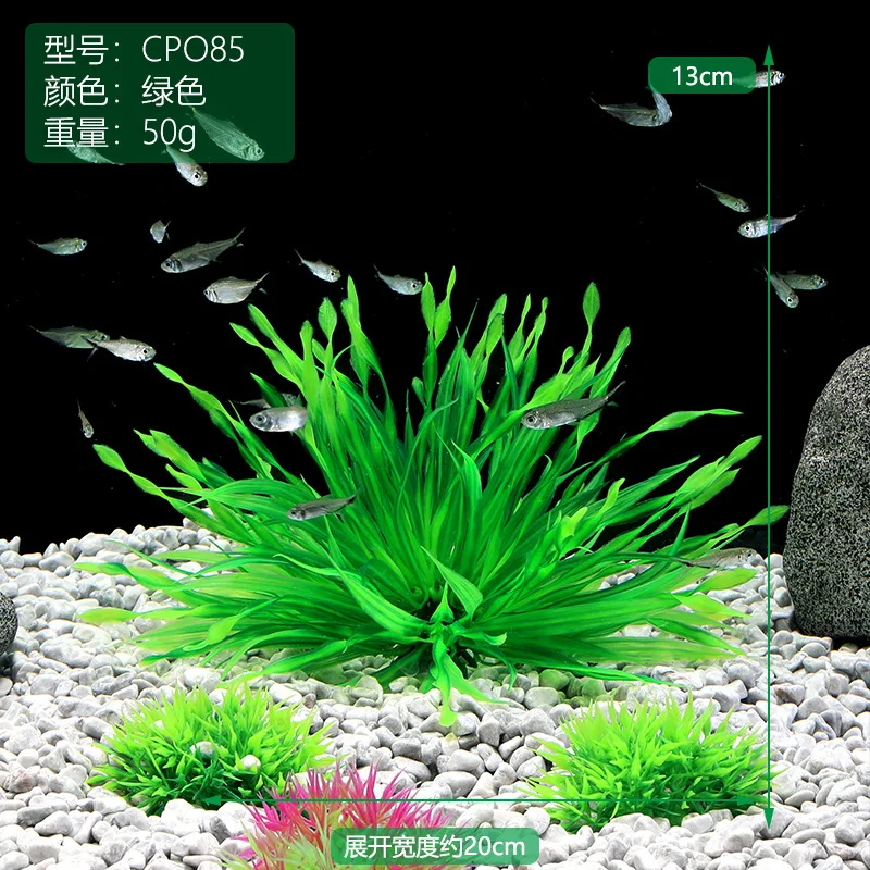 Planta Artificial para Aquário de Plástico Realista - Imagem 5