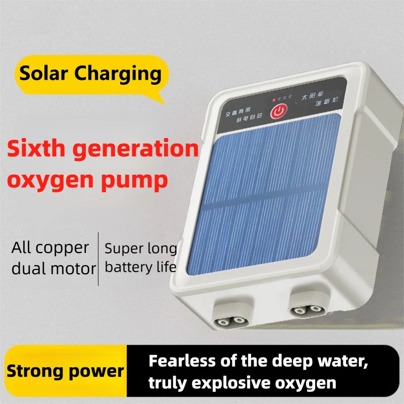 Bomba de Oxigênio para Aquário com Carregamento Solar Duplo - Imagem 2