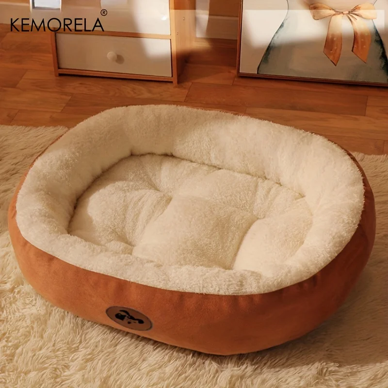 Cama Oval de Pelúcia para Cães e Gatos Pequenos e Médios Lavável - Image 3