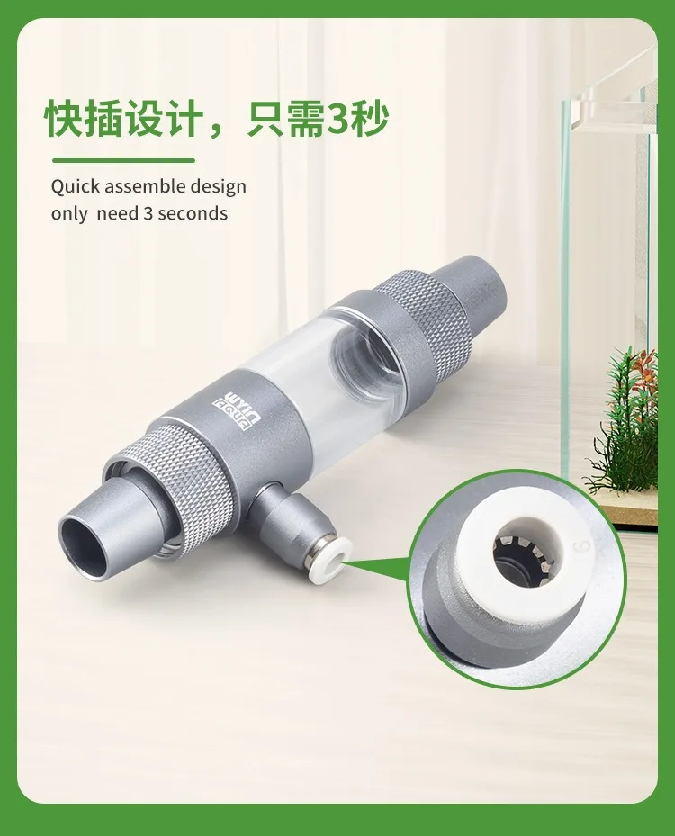 Difusor de CO2 para Aquário Liga de Alumínio com Conexão Rápida 12-16-20mm - Imagem 4