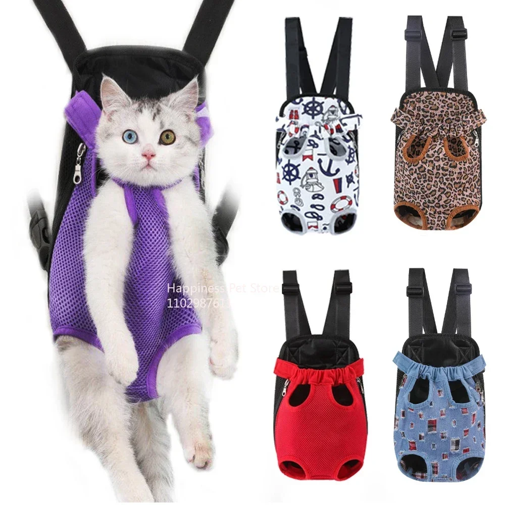Mochila para Cães e Gatos de Nylon Camuflada Ajustável para Viagem - Imagem 6