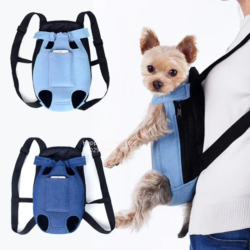 Mochila para Cães e Gatos de Nylon Camuflada Ajustável para Viagem - Imagem 5
